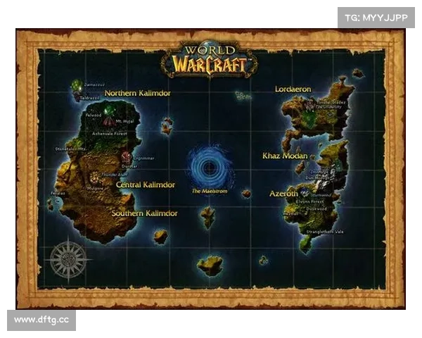 魔兽世界地图:视角中心全屏新颖