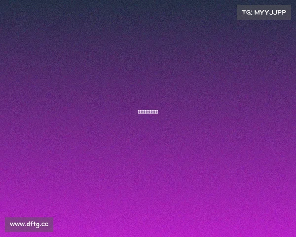 电子竞技线下活动